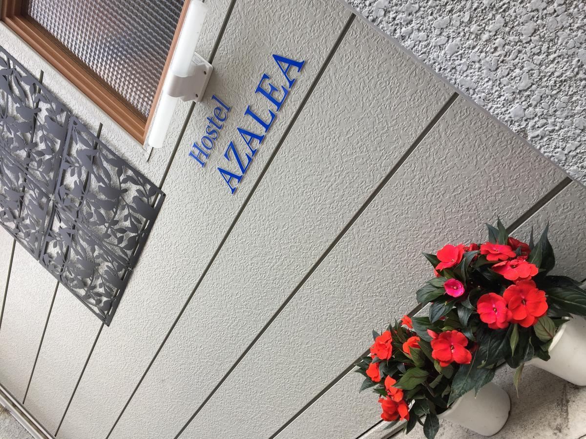 Hostel Azalea Tokyo Ngoại thất bức ảnh
